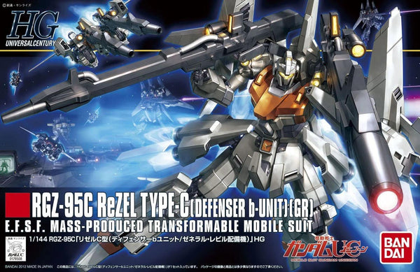 Bandai 142 ReZEL Type-C Defenser b-Unit GR HGUC 1/144 Model Kit - A-Z Toy Hobby