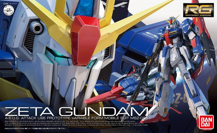 Bandai 10 Zeta Gundam RG 1/144 Model Kit - A-Z Toy Hobby