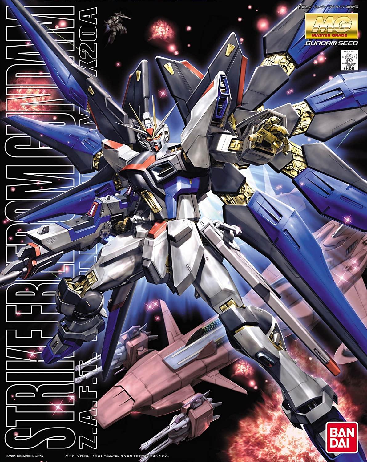 Bandai Strike Freedom Gundam MG 1/100 Model Kit - A-Z Toy Hobby