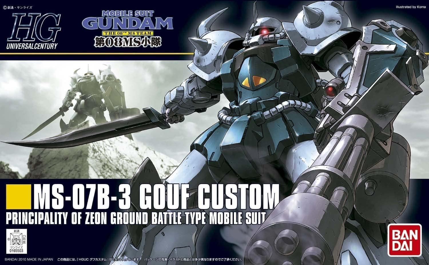 Bandai MS-07B-3 Gouf Custom MG 1/100 Model Kit - A-Z Toy Hobby