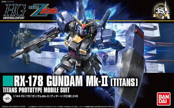 Bandai 194 RX-178 Gundam Mk-II (Titans) HGUC 1/144 Model Kit - A-Z Toy Hobby