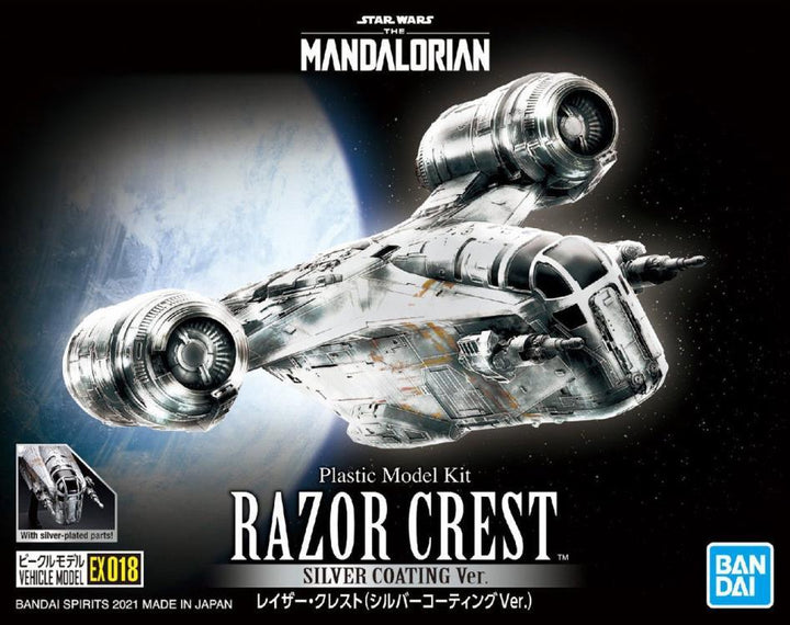 Bandai Star Wars Vehicle Model Razor Crest (Silver Coating Ver.) - A-Z Toy Hobby