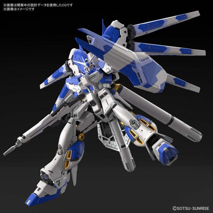 Bandai 36 Hi-V (Hi Nu) Gundam RG 1/144 Model Kit - A-Z Toy Hobby