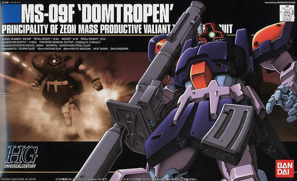 Bandai 017 MS-09F Dom Tropen HGUC 1/144 Model Kit - A-Z Toy Hobby