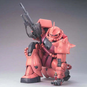 Bandai MS-06S Char's Zaku II Ver 2.0 MG 1/100 Model Kit - A-Z Toy Hobby