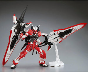 Bandai Gundam Astray Turn Red MG 1/100 Model Kit - A-Z Toy Hobby