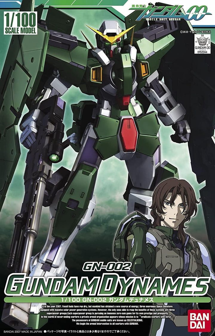 Bandai 02 Gundam Dynames Gundam 00 1/100 Model Kit - A-Z Toy Hobby
