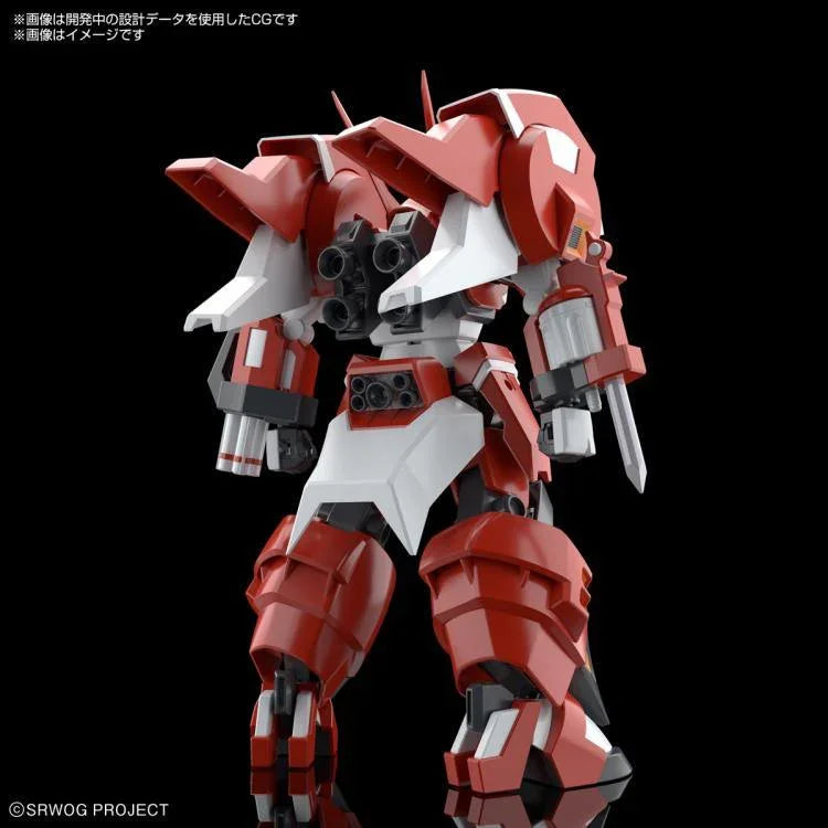 Bandai Super Robot Wars Alteisen HG Model Kit - A-Z Toy Hobby
