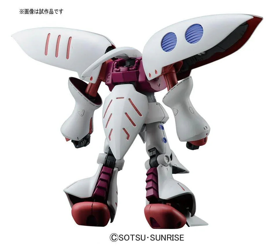 Bandai 195 AMX-004 Qubeley HGUC 1/144 Model Kit - A-Z Toy Hobby