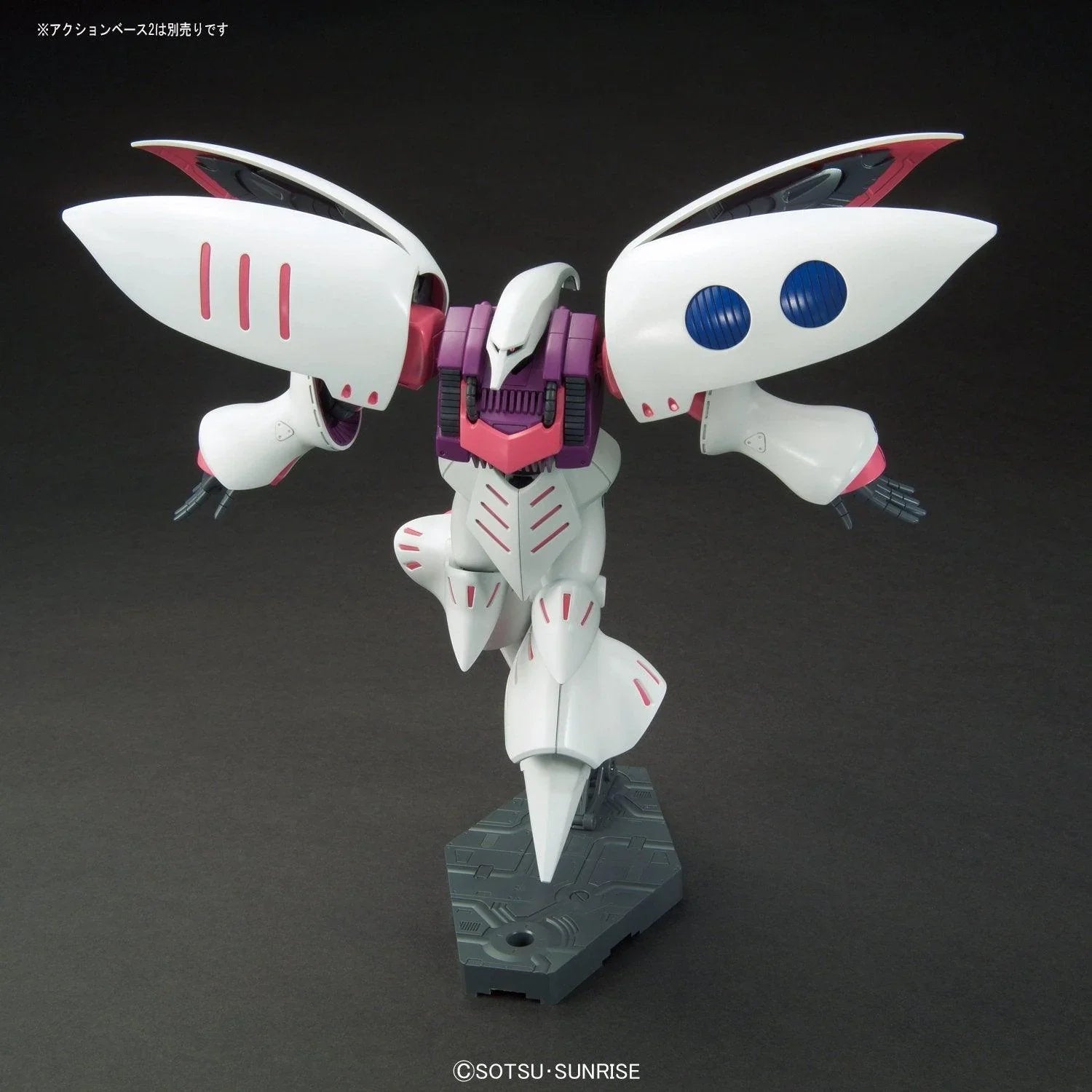 AMX-004 Qubeley 3体セット 1/144 Bandai 195 AMX-004 Qubeley HGUC 1/144 Model Kit - A-Z Toy Hobby