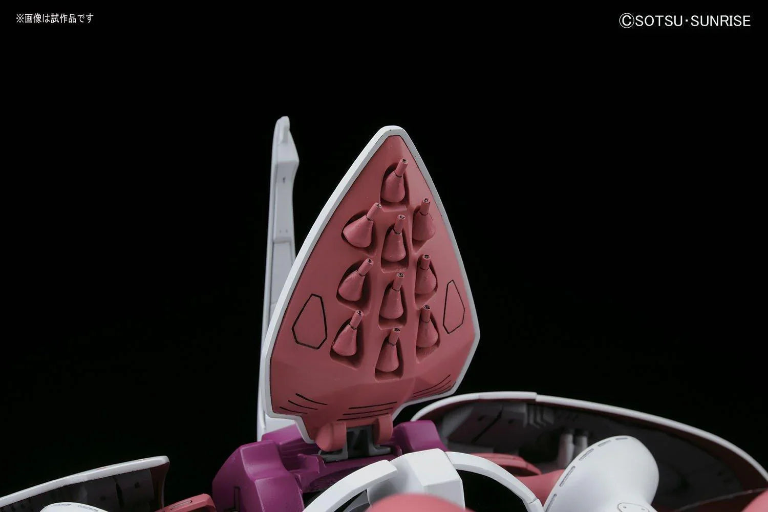 Bandai 195 AMX-004 Qubeley HGUC 1/144 Model Kit - A-Z Toy Hobby