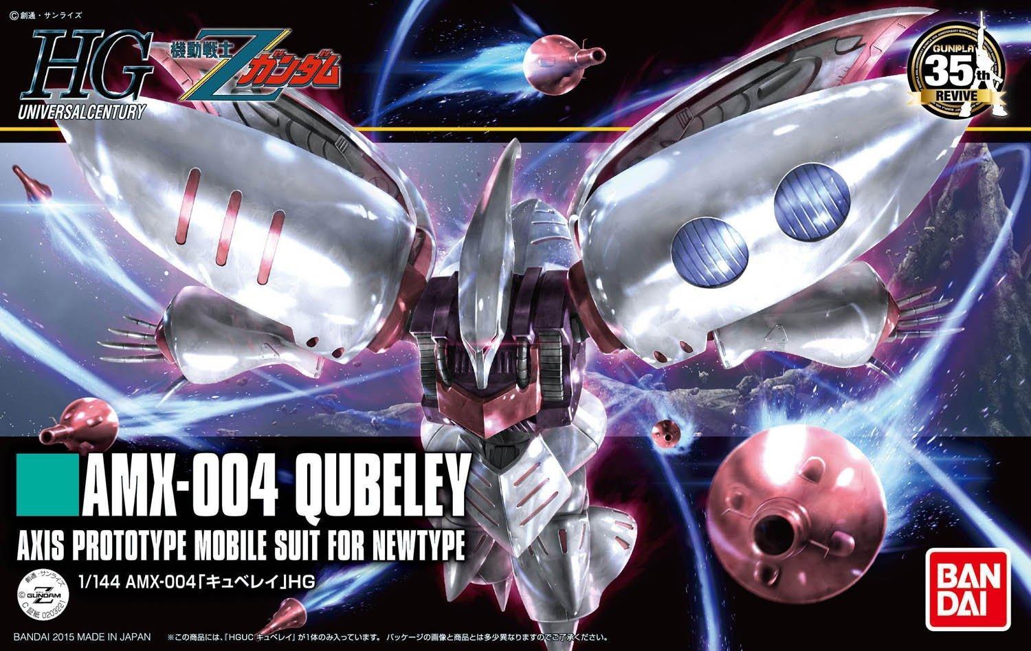 Bandai 195 AMX-004 Qubeley HGUC 1/144 Model Kit - A-Z Toy Hobby