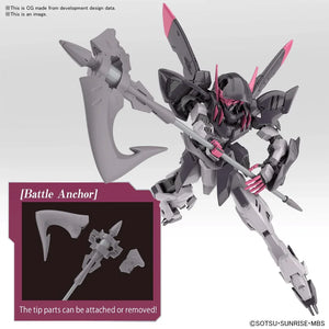 Bandai 042 Gundam Gremory HG IBO 1/144 Model Kit - A-Z Toy Hobby
