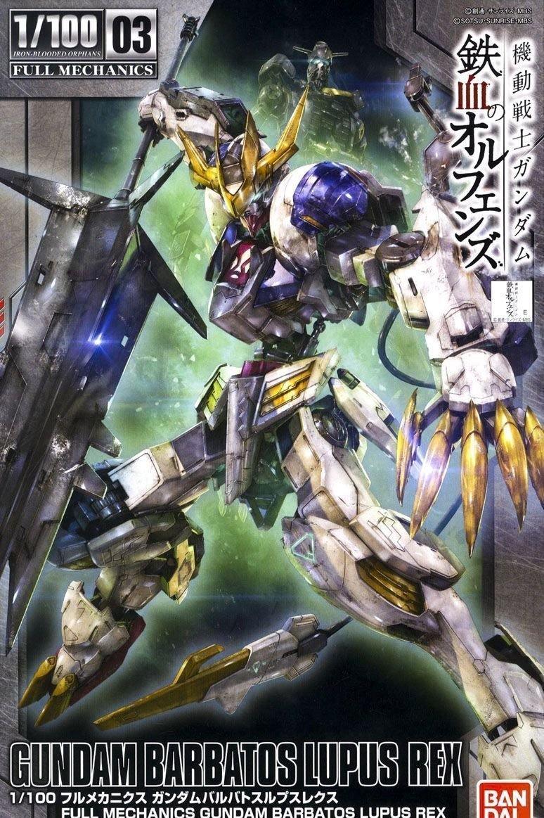 #03 Gundam Barbatos Lupus Rex Full Mechanics 1/100 Model Kit - A-Z Toy Hobby