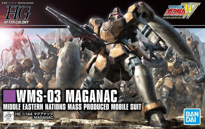 Bandai #223 WMS-03 Maganac Gundam Wing HGAC 1/144 Model Kit - A-Z Toy Hobby