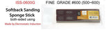 Infini Model Softback Sanding Sponge Stick (2pcs) - A-Z Toy Hobby