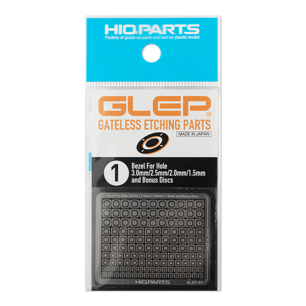 HIQParts Gateless Etching Parts Bezel for Hole - A-Z Toy Hobby