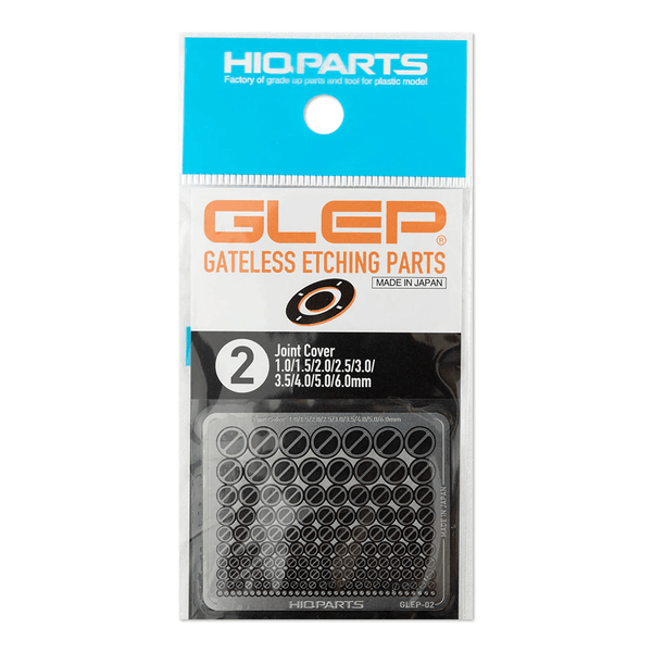 HIQParts Gateless Etching Parts Joint Cover - A-Z Toy Hobby