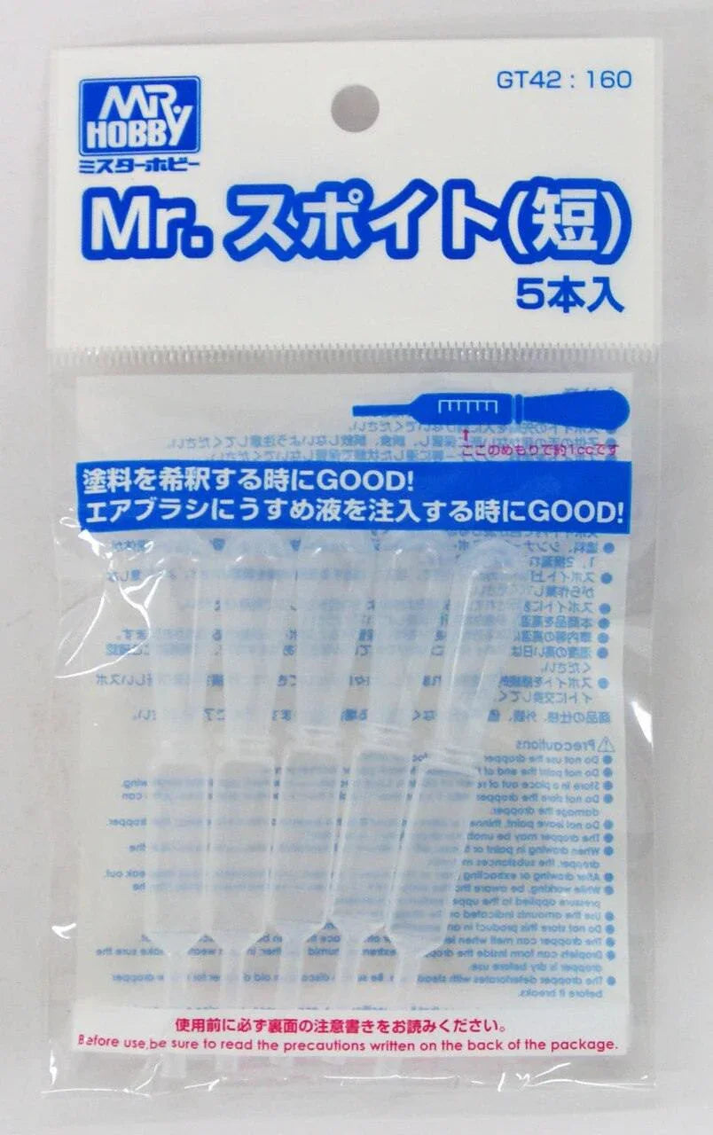 Mr. Hobby GT42 Mr. Dropper 5 pcs Set - A-Z Toy Hobby