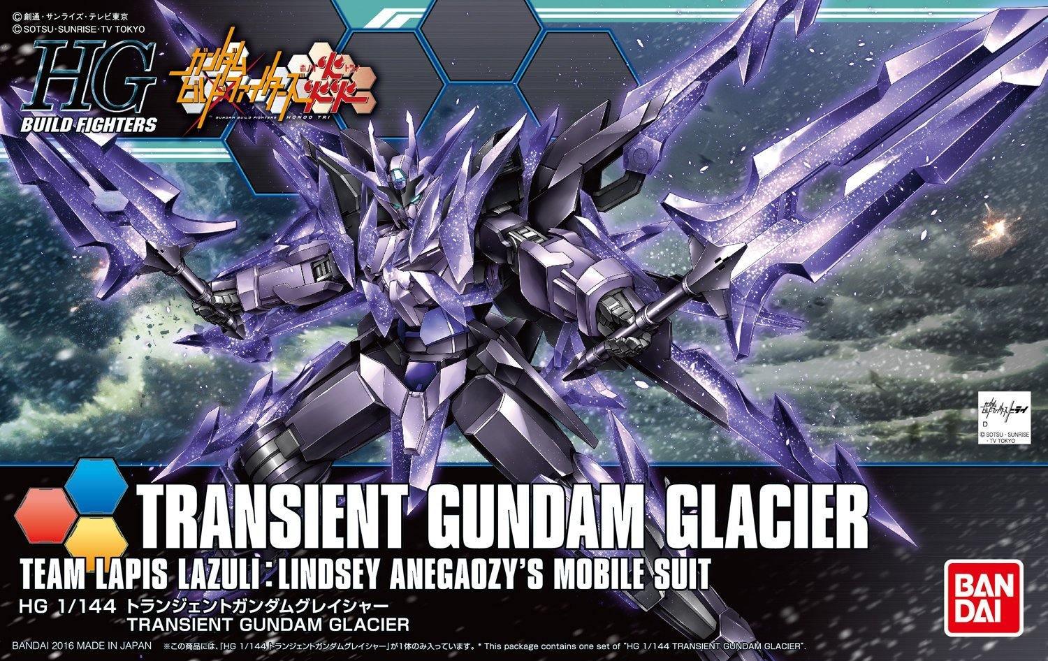 BANDAI - ABS Gundam - A-Z Toy Hobby – Page 36