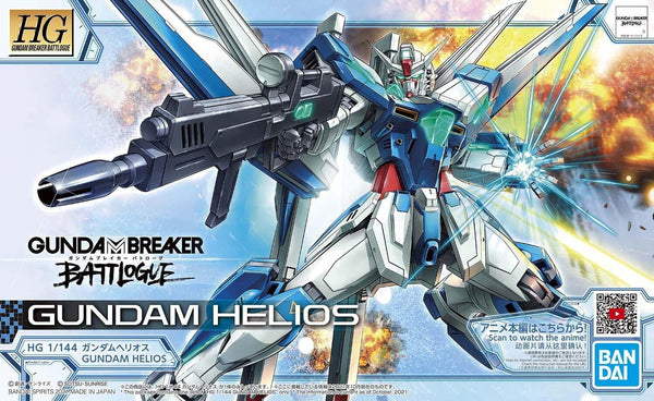 Bandai 01 Gundam Helios HG GBB 1/144 Model Kit - A-Z Toy Hobby