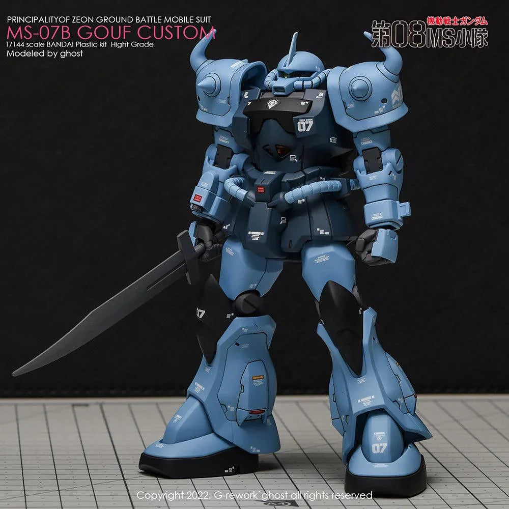 G-Rework Water Decal For HG MS-07B Gouf Custom - A-Z Toy Hobby