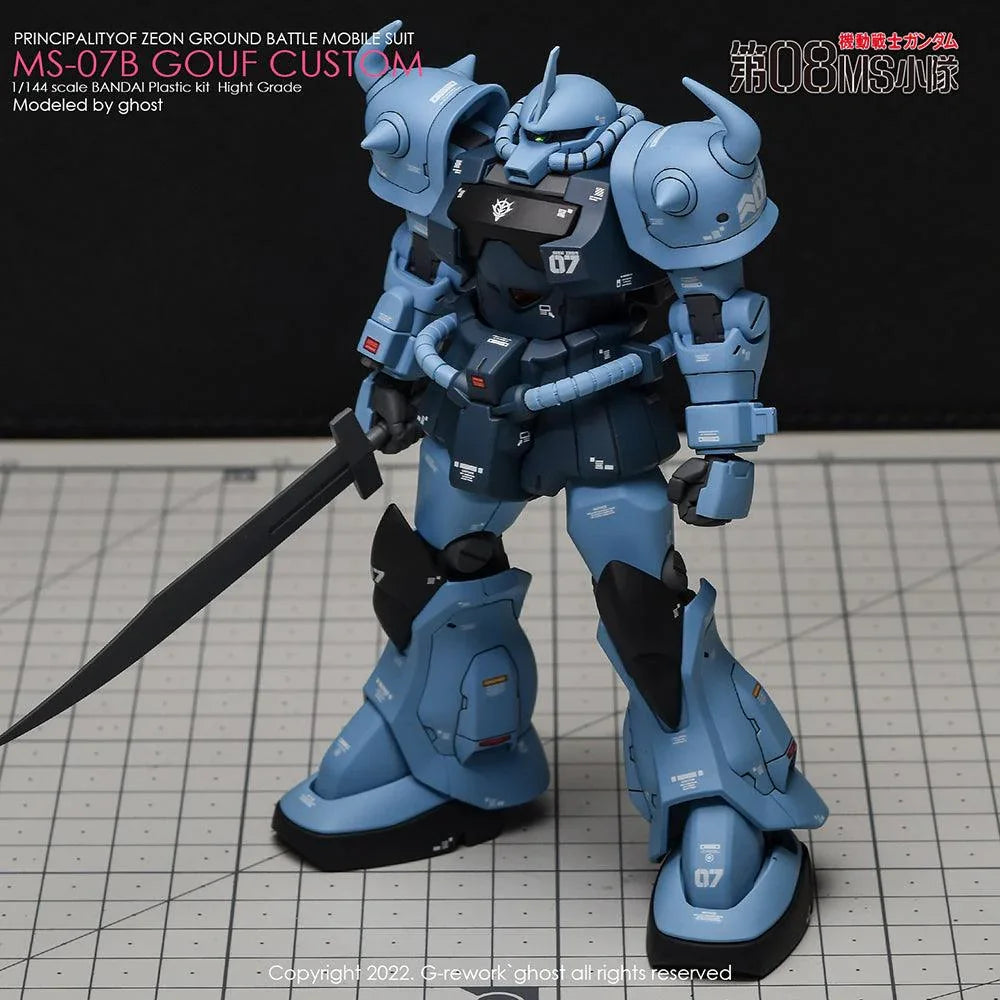 G-Rework Water Decal For HG MS-07B Gouf Custom - A-Z Toy Hobby