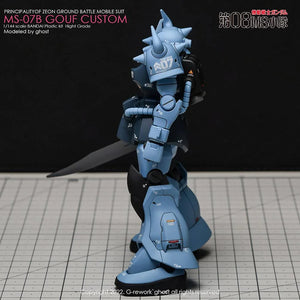 G-Rework Water Decal For HG MS-07B Gouf Custom - A-Z Toy Hobby