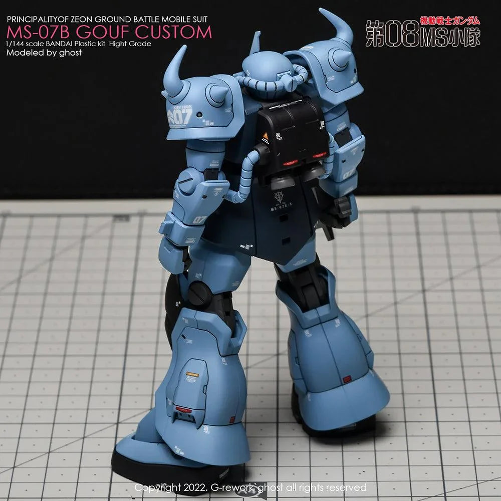 G-Rework Water Decal For HG MS-07B Gouf Custom - A-Z Toy Hobby