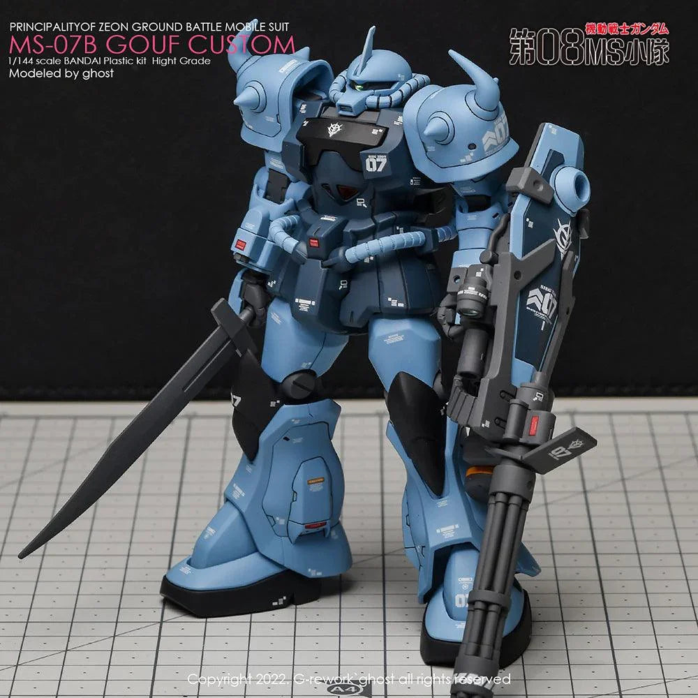 G-Rework Water Decal For HG MS-07B Gouf Custom - A-Z Toy Hobby