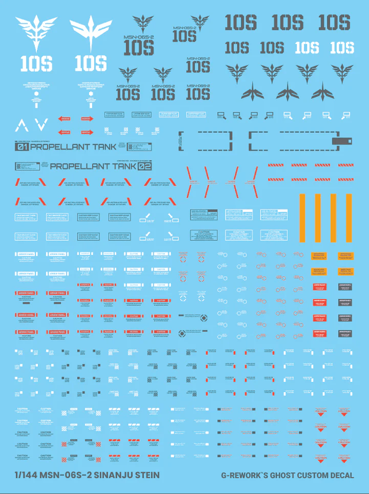 G-Rework Water Decal For HG Sinanju Stein [ Narrative Ver.] - A-Z Toy Hobby