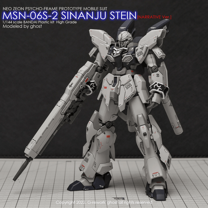 G-Rework Water Decal For HG Sinanju Stein [ Narrative Ver.] - A-Z Toy Hobby