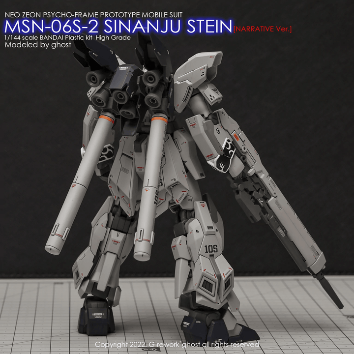 G-Rework Water Decal For HG Sinanju Stein [ Narrative Ver.] - A-Z Toy Hobby