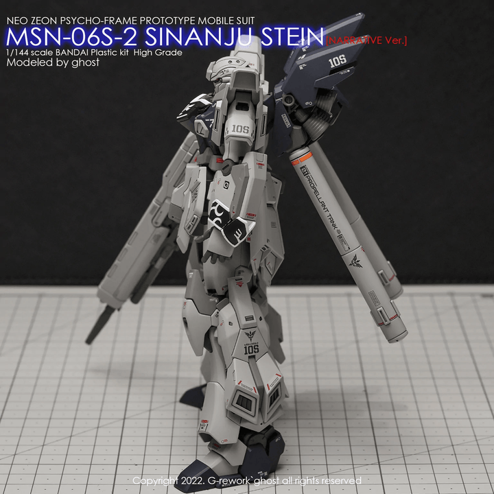 G-Rework Water Decal For HG Sinanju Stein [ Narrative Ver.] - A-Z Toy Hobby