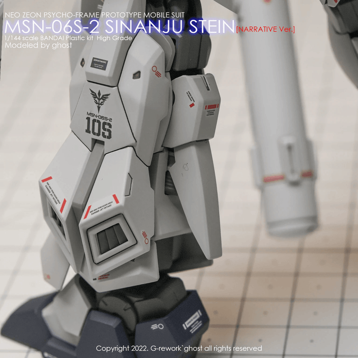 G-Rework Water Decal For HG Sinanju Stein [ Narrative Ver.] - A-Z Toy Hobby