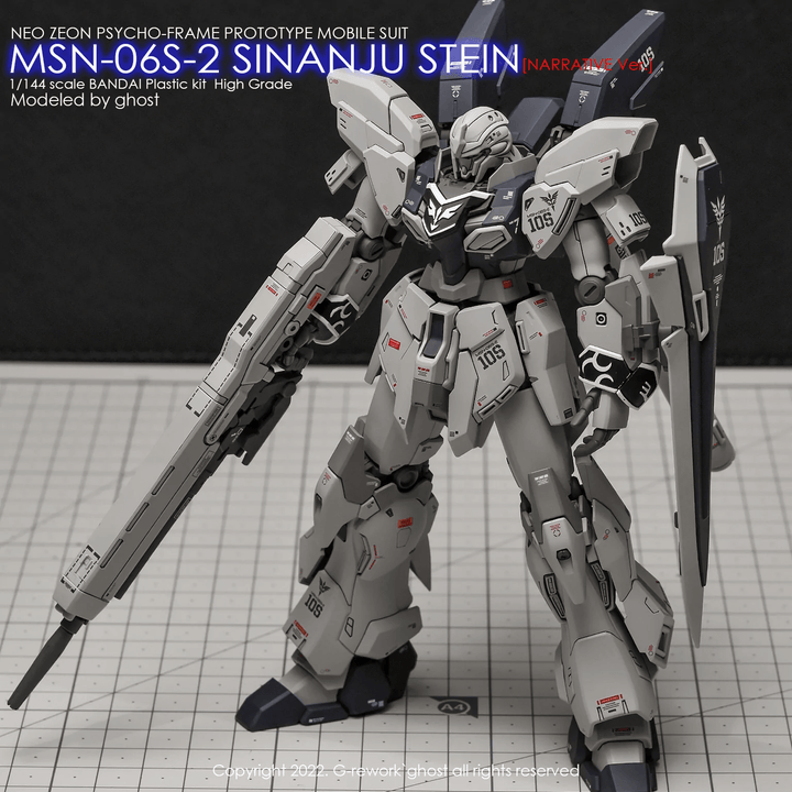 G-Rework Water Decal For HG Sinanju Stein [ Narrative Ver.] - A-Z Toy Hobby