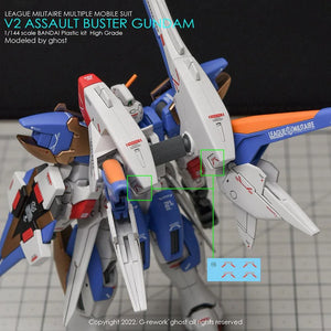 G-Rework Water Decal For HG V2 Assault Buster - A-Z Toy Hobby