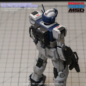 G-Rework Water Decal For HG GM Guard Custom - A-Z Toy Hobby