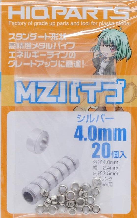 HIQParts MZ Pipe Silver (20 pcs) - A-Z Toy Hobby