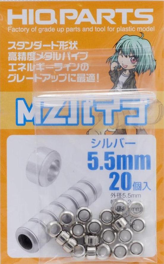 HIQParts MZ Pipe Silver (20 pcs) - A-Z Toy Hobby