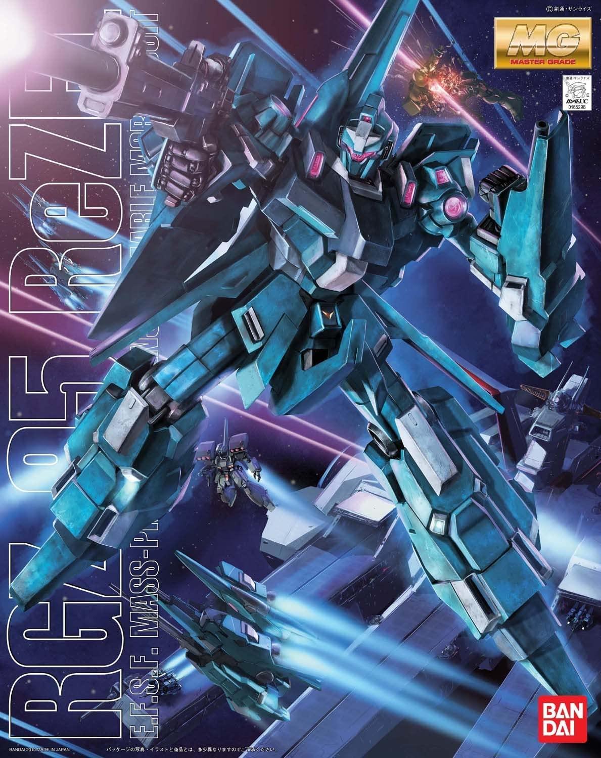 Bandai MG ReZEL 1/100 Model Kit - A-Z Toy Hobby
