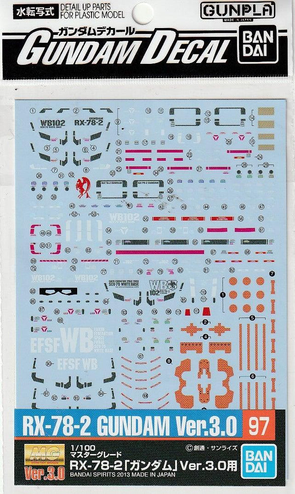 Bandai Gundam Decal GD-97 RX-78-2 Gundam Ver 3.0 MG 1/100 Decal - A-Z Toy Hobby