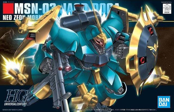 Bandai 083 MSN-03 Jagd Doga Gyunei Guss Custom HGUC 1/144 Model Kit - A-Z Toy Hobby