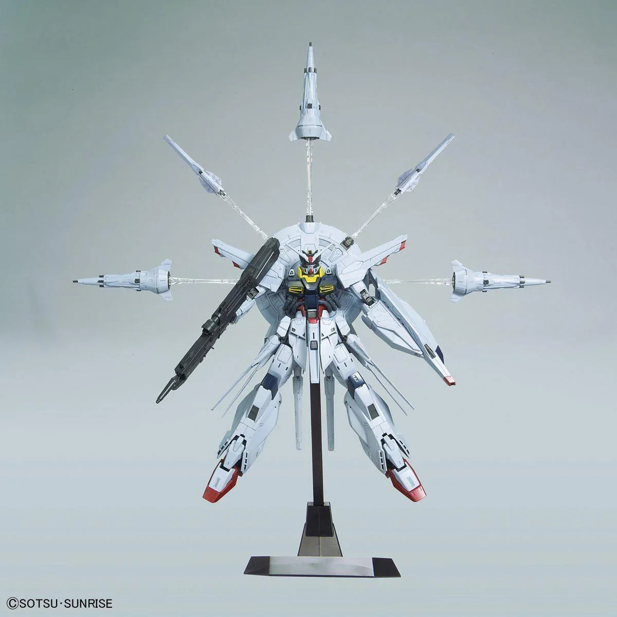 Bandai Providence Gundam Seed MG 1/100 Model Kit - A-Z Toy Hobby