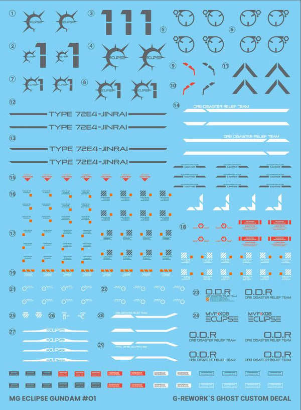 G-Rework Water Decal For MG Eclipse - A-Z Toy Hobby