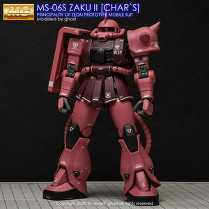 G-Rework Water Decal For MG Char's Zaku II 2.0 - A-Z Toy Hobby
