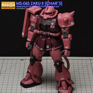 G-Rework Water Decal For MG Char's Zaku II 2.0 - A-Z Toy Hobby
