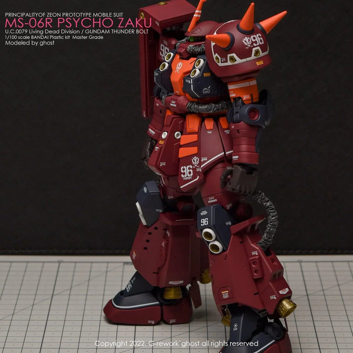 G-Rework Water Decal For MG Psycho Zaku Ver. Ka - A-Z Toy Hobby