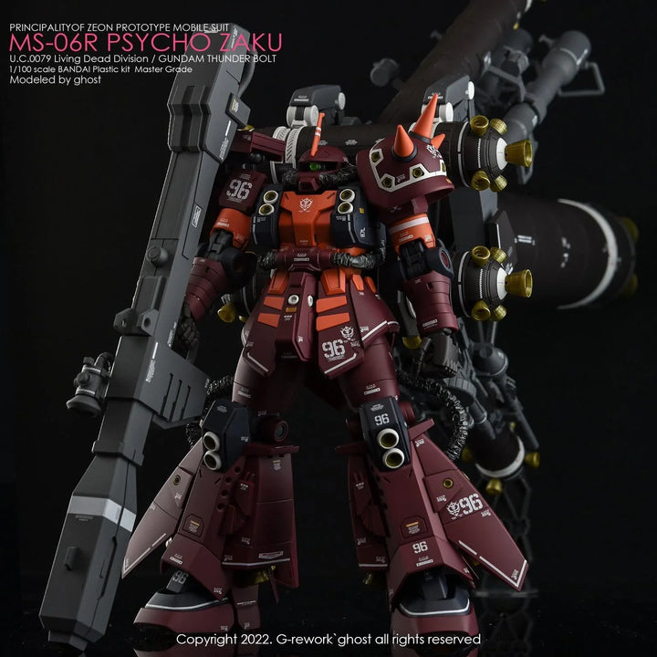 G-Rework Water Decal For MG Psycho Zaku Ver. Ka - A-Z Toy Hobby
