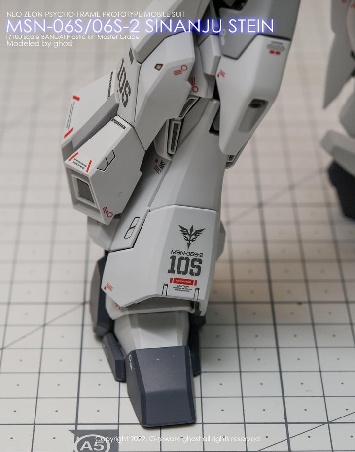 G-Rework Water Decal For MG Sinanju Stein - A-Z Toy Hobby